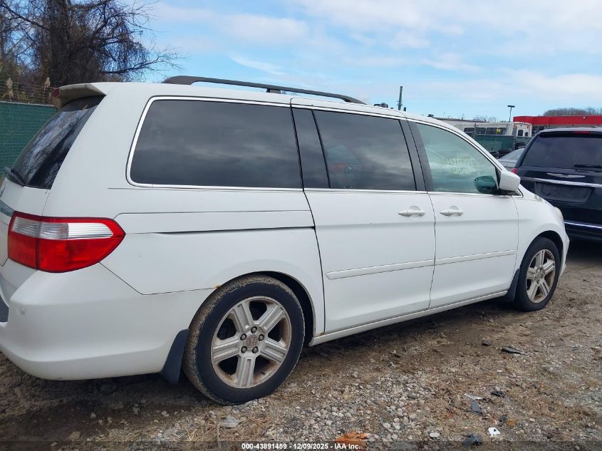 2007 Honda Odyssey Touring VIN: 5FNRL38887B051333 Lot: 43891459