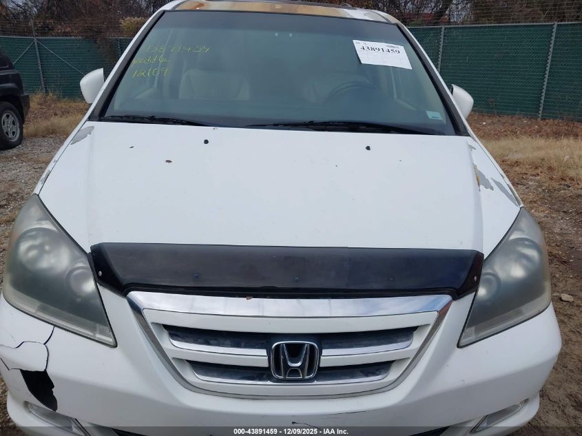 2007 Honda Odyssey Touring VIN: 5FNRL38887B051333 Lot: 43891459