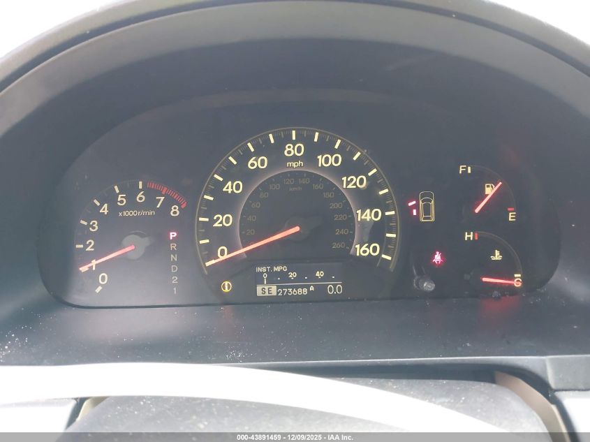 2007 Honda Odyssey Touring VIN: 5FNRL38887B051333 Lot: 43891459