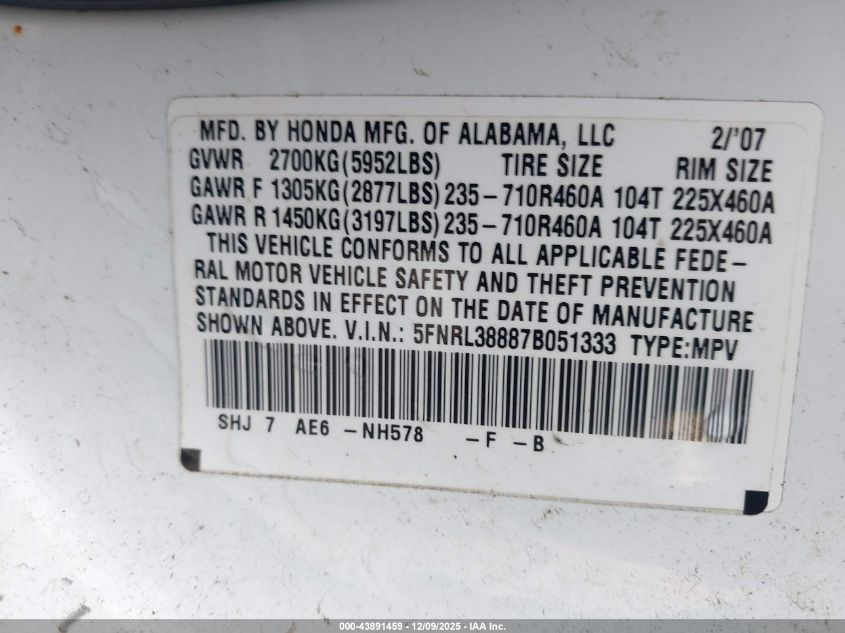 2007 Honda Odyssey Touring VIN: 5FNRL38887B051333 Lot: 43891459