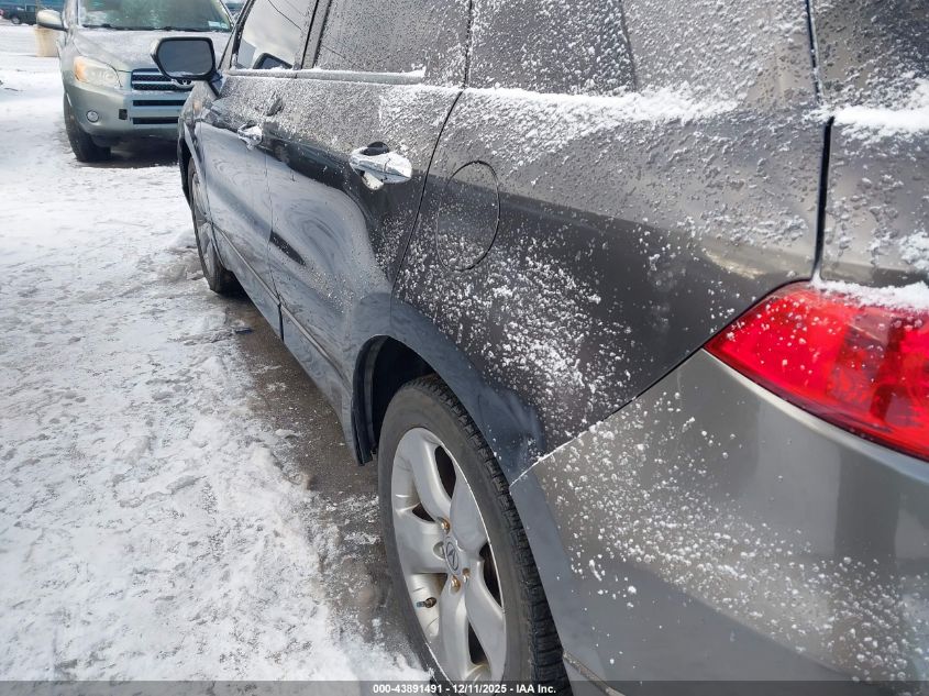 2009 Acura Rdx VIN: 5J8TB18259A008705 Lot: 43891491