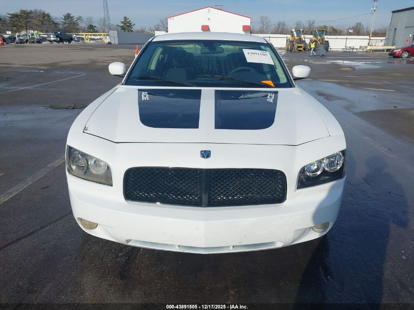 2010 Dodge Charger Sxt VIN: 2B3CA3CV7AH290240 Lot: 43891505