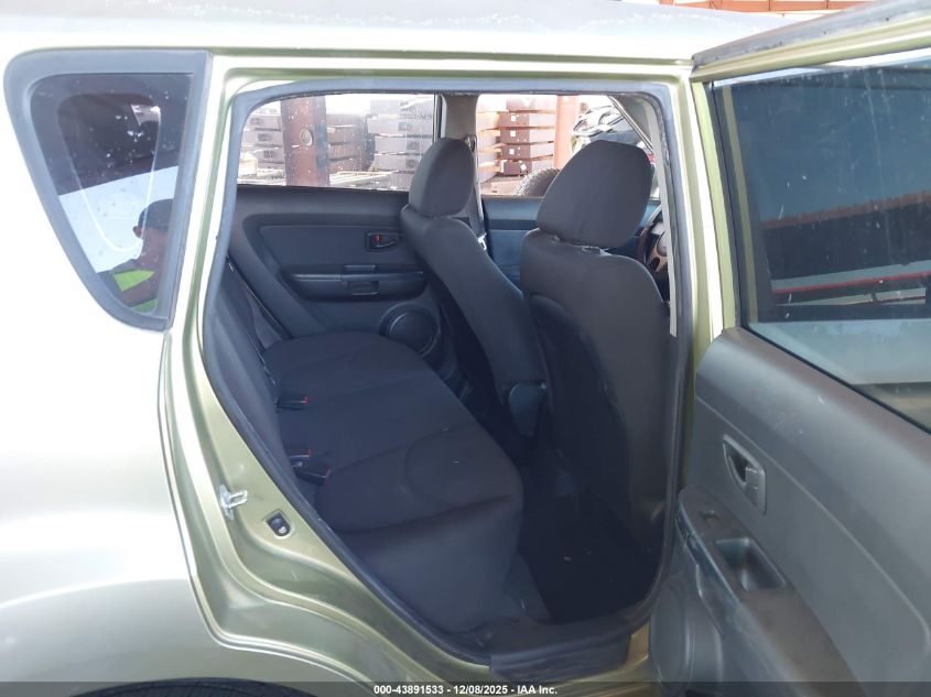 2012 Kia Soul VIN: KNDJT2A55C7436727 Lot: 43891533