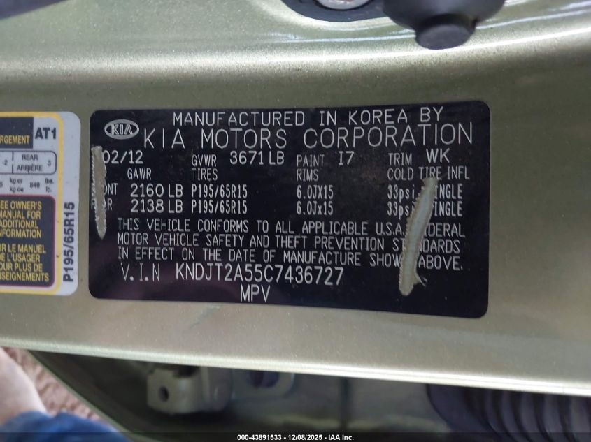 2012 Kia Soul VIN: KNDJT2A55C7436727 Lot: 43891533