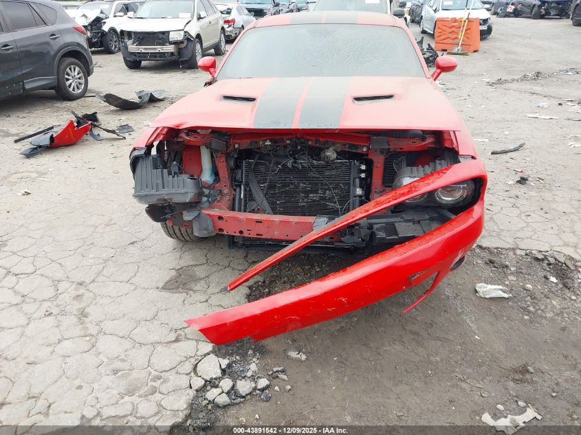 2017 Dodge Challenger Sxt VIN: 2C3CDZAG1HH652011 Lot: 43891542