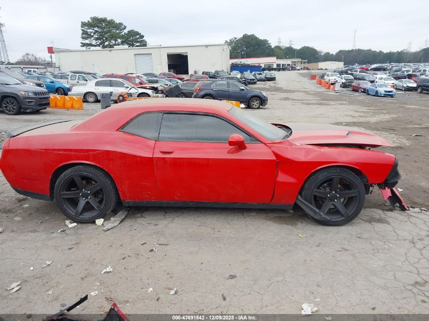 2017 Dodge Challenger Sxt VIN: 2C3CDZAG1HH652011 Lot: 43891542