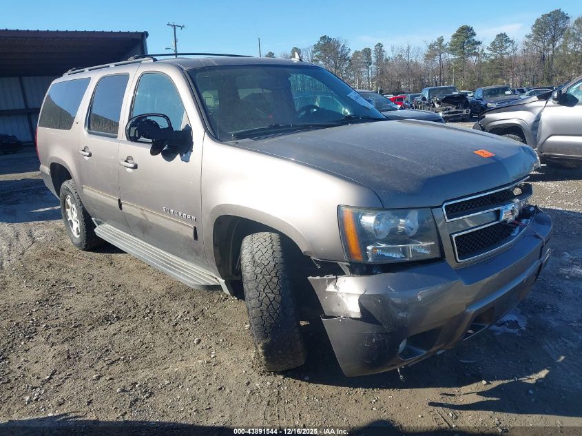 CHEVROLET SUBURBAN LT