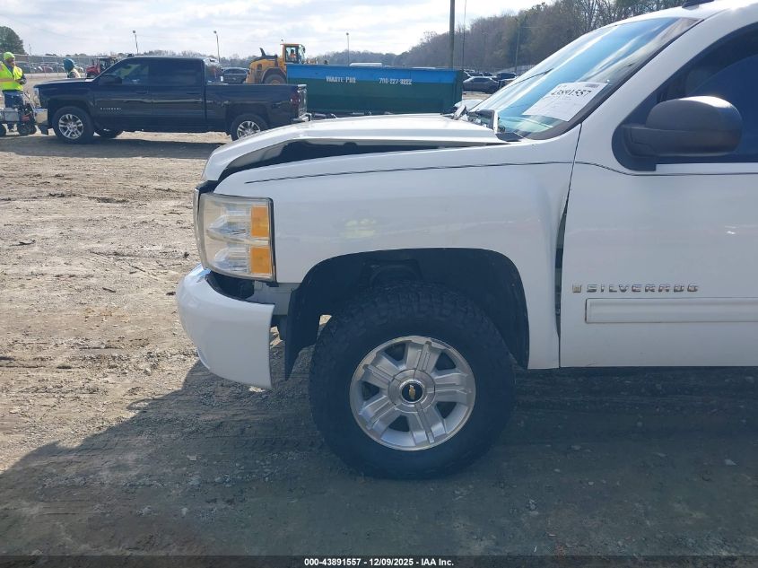 2009 Chevrolet Silverado 1500 Lt VIN: 3GCEK23359G260825 Lot: 43891557