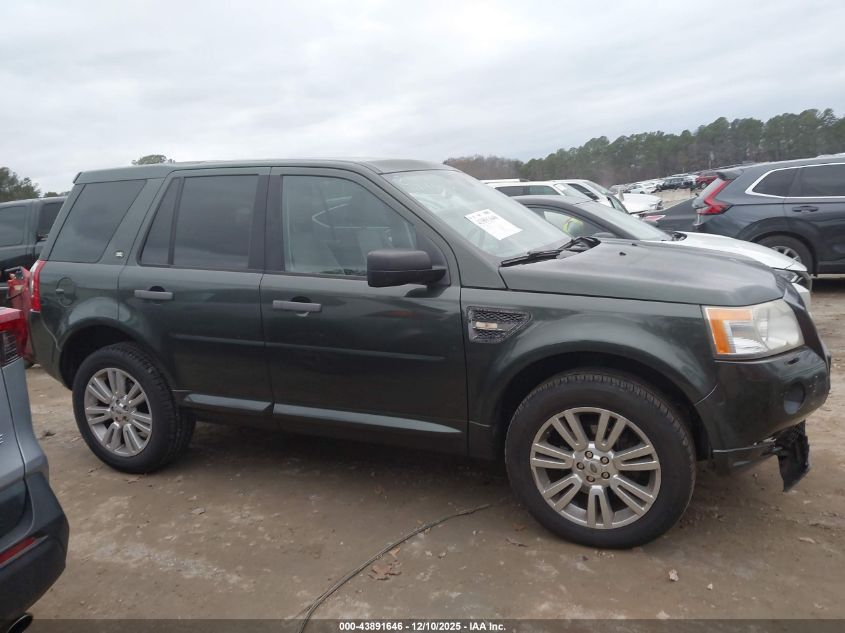 2009 Land Rover Lr2 Hse VIN: SALFT24N89H128688 Lot: 43891646