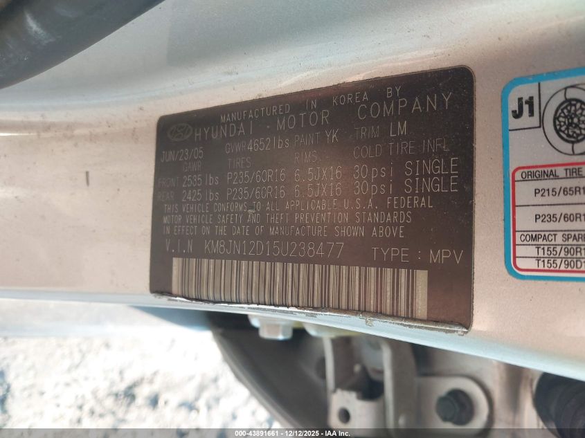 2005 Hyundai Tucson Gls/Lx VIN: KM8JN12D15U238477 Lot: 43891661