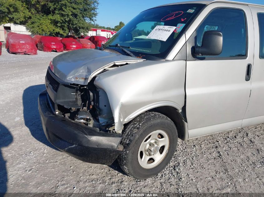 2005 Chevrolet Express VIN: 1GCEG15X351216682 Lot: 43891666