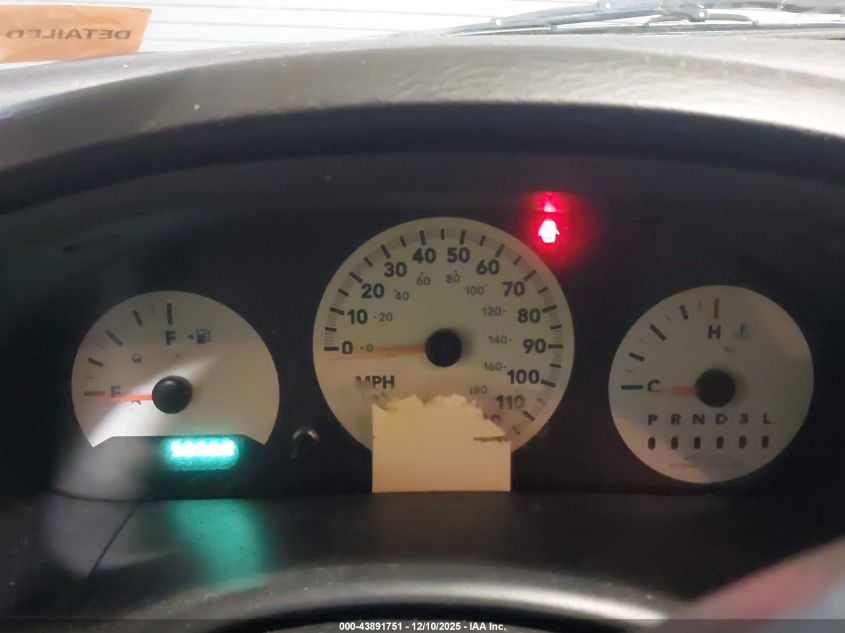 2005 Dodge Caravan Se VIN: 1D4GP25E75B270643 Lot: 43891751