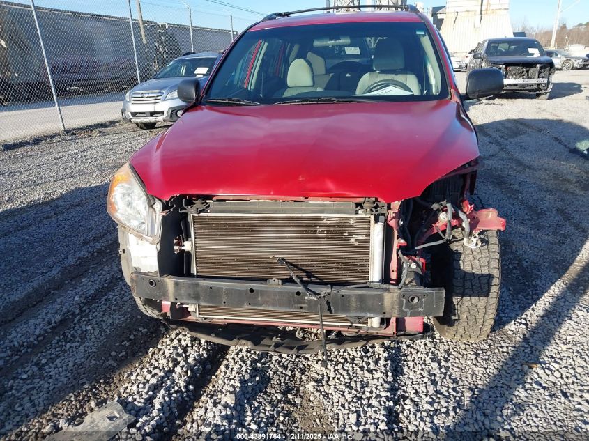 2012 Toyota Rav4 VIN: 2T3BF4DV1CW213107 Lot: 43891764