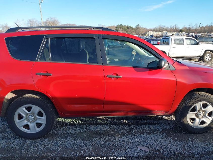 2012 Toyota Rav4 VIN: 2T3BF4DV1CW213107 Lot: 43891764