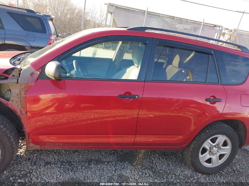 2012 Toyota Rav4 VIN: 2T3BF4DV1CW213107 Lot: 43891764