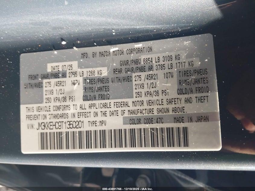 JM3KKEHC9T1350201 2026 MAZDA CX-90 photo no. 9