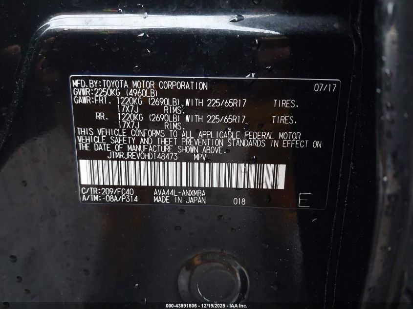 2017 Toyota Rav4 Hybrid Xle VIN: JTMRJREV0HD148473 Lot: 43891806