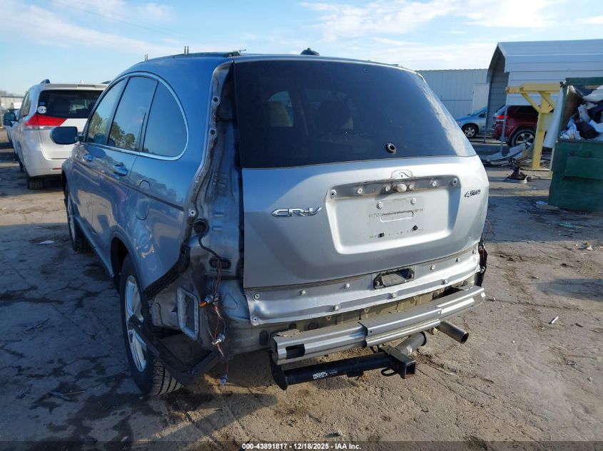 2011 Honda Cr-V Ex-L VIN: 5J6RE4H72BL118497 Lot: 43891817