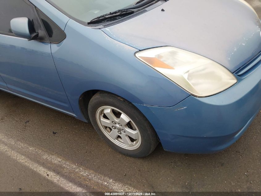 2005 Toyota Prius VIN: JTDKB20U953009884 Lot: 43891837