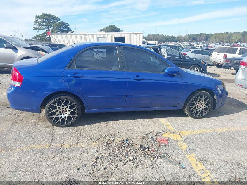 2009 Kia Spectra Ex VIN: KNAFE221495636303 Lot: 43891843