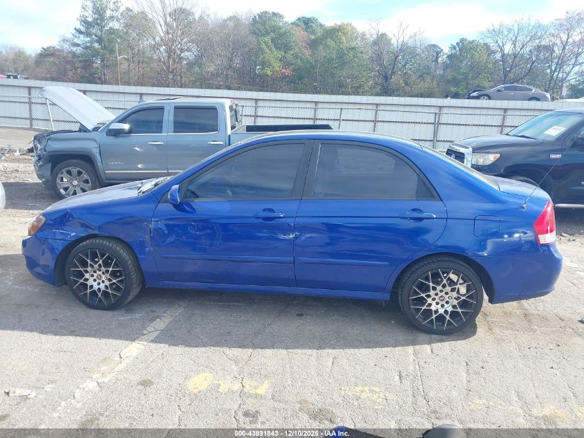 2009 Kia Spectra Ex VIN: KNAFE221495636303 Lot: 43891843