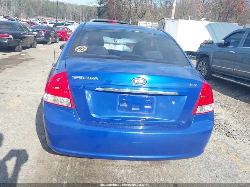 2009 Kia Spectra Ex VIN: KNAFE221495636303 Lot: 43891843