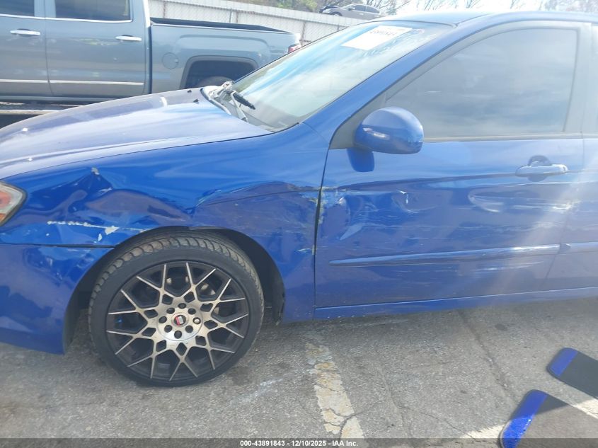 2009 Kia Spectra Ex VIN: KNAFE221495636303 Lot: 43891843