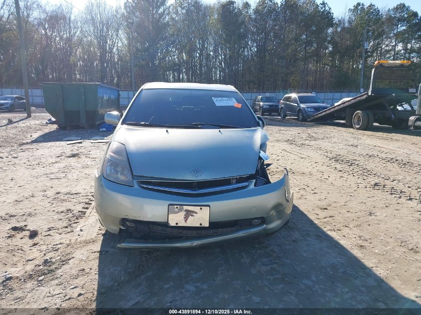 2008 Toyota Prius Touring VIN: JTDKB20U183451806 Lot: 43891894