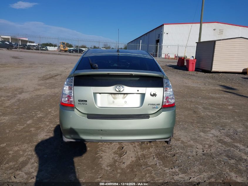 2008 Toyota Prius Touring VIN: JTDKB20U183451806 Lot: 43891894