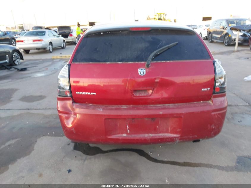 2007 Dodge Magnum VIN: 2D4FV47V87H831565 Lot: 43891897