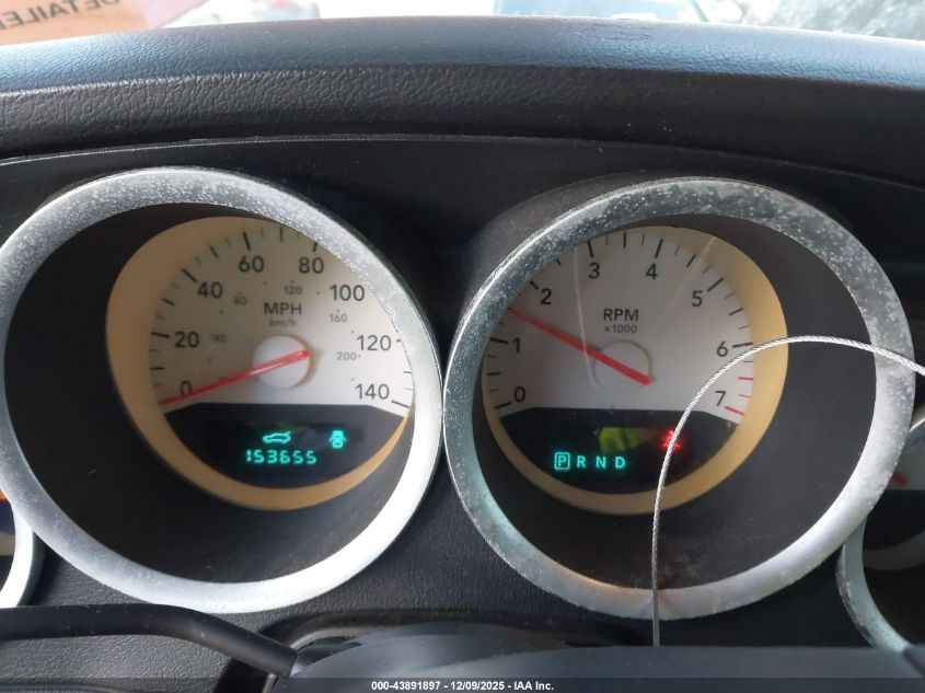 2007 Dodge Magnum VIN: 2D4FV47V87H831565 Lot: 43891897