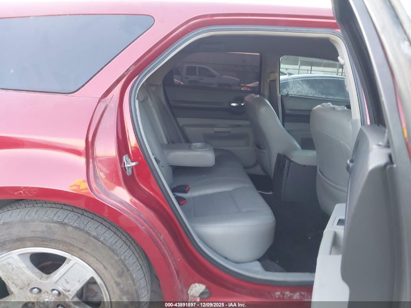 2007 Dodge Magnum VIN: 2D4FV47V87H831565 Lot: 43891897