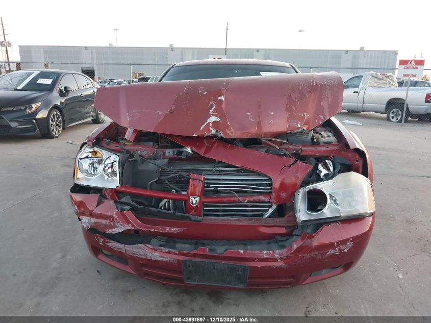 2007 Dodge Magnum VIN: 2D4FV47V87H831565 Lot: 43891897