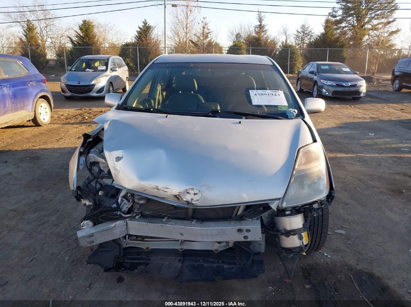 2008 Toyota Prius Touring VIN: JTDKB20U287778742 Lot: 43868894