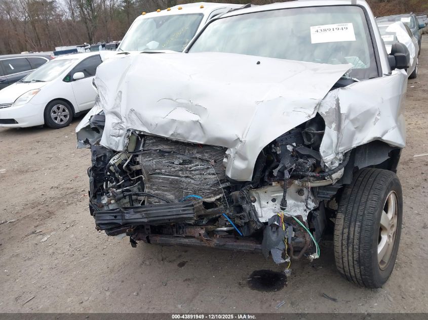 2008 Hyundai Tucson Gls VIN: KM8JM12B18U731453 Lot: 43891949