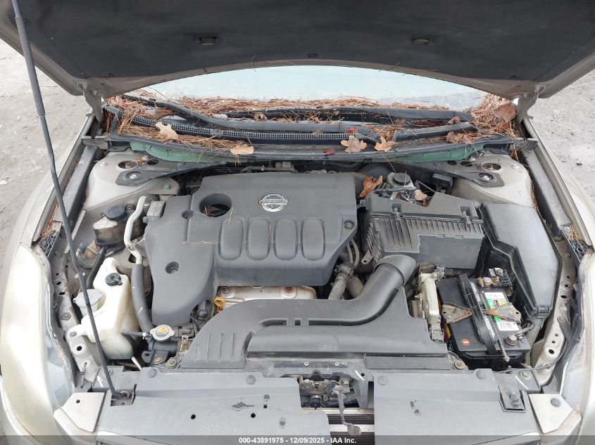 2007 Nissan Altima 2.5 S VIN: 1N4AL21E47C135370 Lot: 43891975