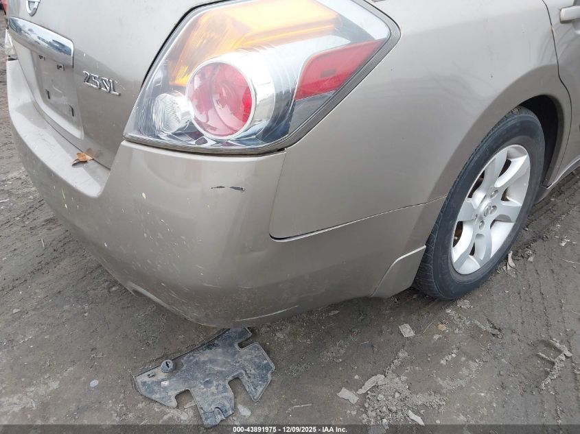 2007 Nissan Altima 2.5 S VIN: 1N4AL21E47C135370 Lot: 43891975