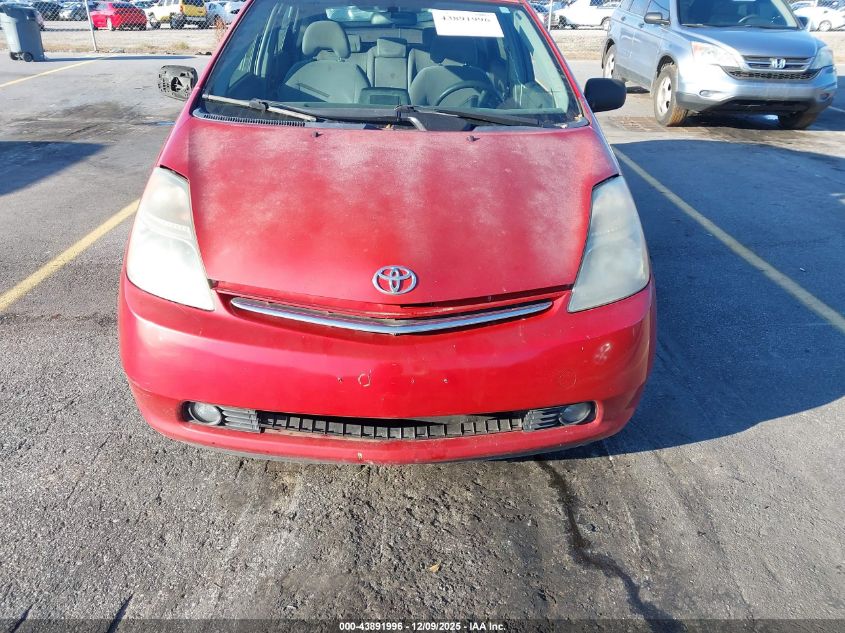 2006 Toyota Prius VIN: JTDKB20U667076341 Lot: 43891996