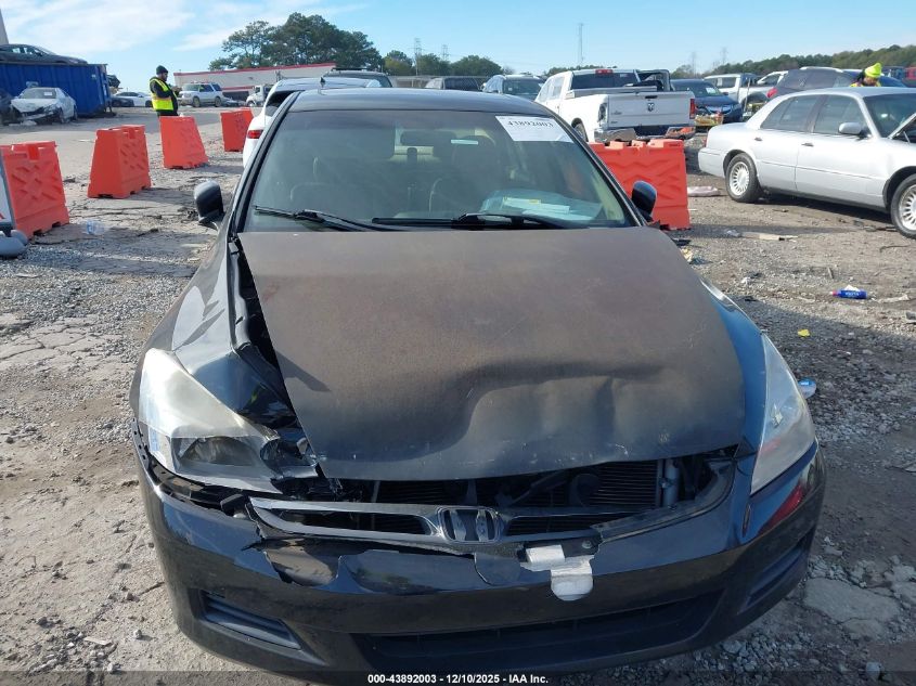 2007 Honda Accord 2.4 Ex VIN: 1HGCM568X7A061566 Lot: 43892003
