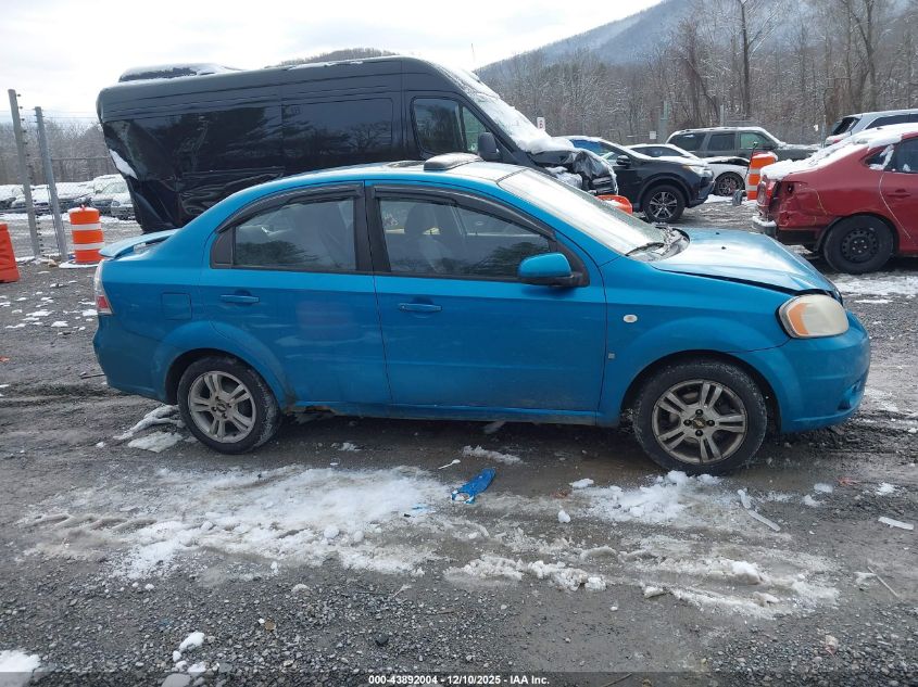 2008 Chevrolet Aveo Ls VIN: KL1TD56618B210852 Lot: 43892004