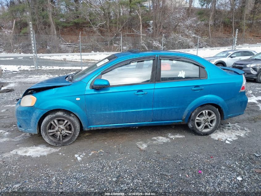 2008 Chevrolet Aveo Ls VIN: KL1TD56618B210852 Lot: 43892004