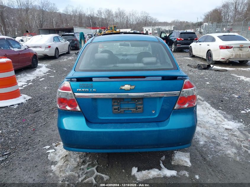 2008 Chevrolet Aveo Ls VIN: KL1TD56618B210852 Lot: 43892004