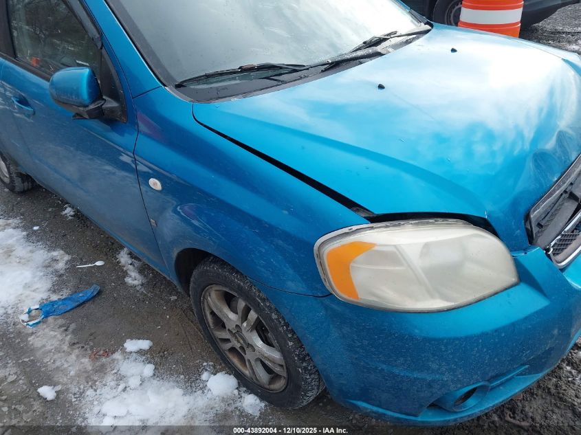 2008 Chevrolet Aveo Ls VIN: KL1TD56618B210852 Lot: 43892004