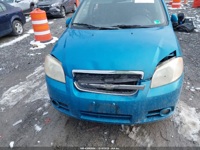 2008 Chevrolet Aveo Ls VIN: KL1TD56618B210852 Lot: 43892004