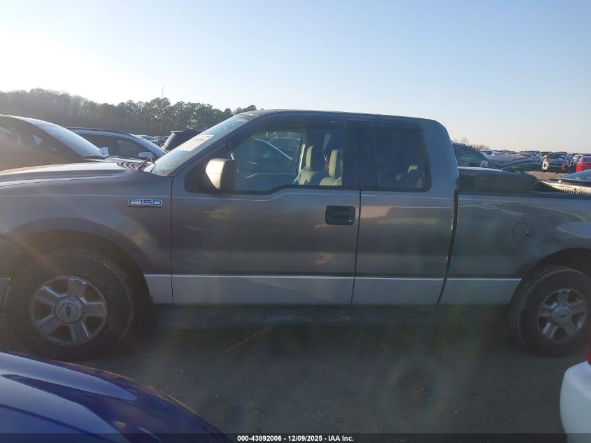 2004 Ford F-150 Stx/Xl/Xlt VIN: 1FTRX12W44NC33902 Lot: 43892006