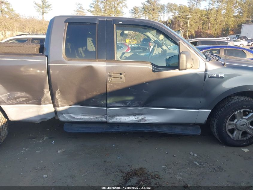 2004 Ford F-150 Stx/Xl/Xlt VIN: 1FTRX12W44NC33902 Lot: 43892006