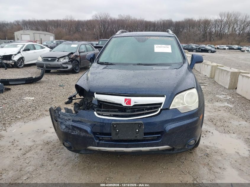 2009 Saturn Vue V6 Xr VIN: 3GSCL53749S586870 Lot: 43892036