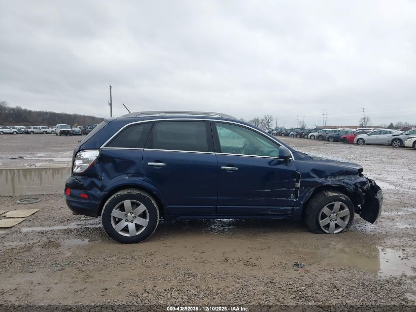 2009 Saturn Vue V6 Xr VIN: 3GSCL53749S586870 Lot: 43892036