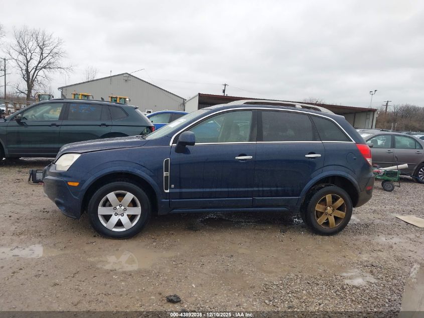 2009 Saturn Vue V6 Xr VIN: 3GSCL53749S586870 Lot: 43892036