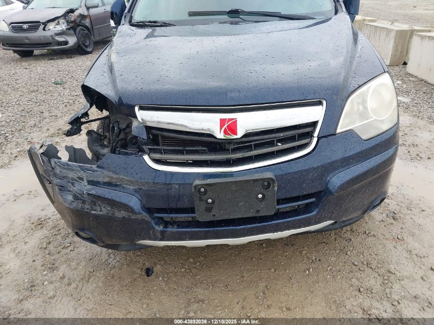 2009 Saturn Vue V6 Xr VIN: 3GSCL53749S586870 Lot: 43892036